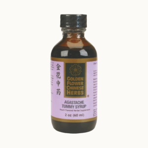 Golden Flower Tummy Syrup Pediatric Chinese Medicine | Megan Garcia