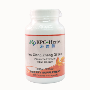 KPC Huo Xiang Zheng Qi Tang | Stop Vomiting Remedy